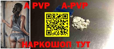 кокаин VHQ Обь
