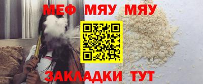 кокаин VHQ Обь
