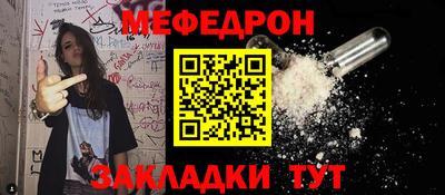 кокаин VHQ Обь