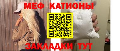 винт Нягань
