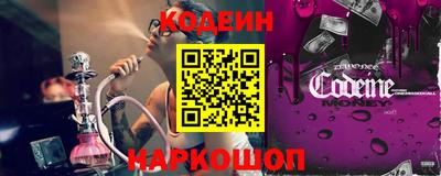 винт Нягань