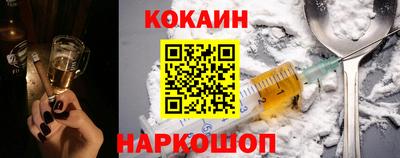 винт Нягань
