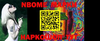 кокаин VHQ Обь