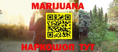 кокаин VHQ Обь