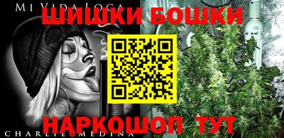 винт Нягань