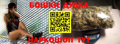 кокаин VHQ Обь