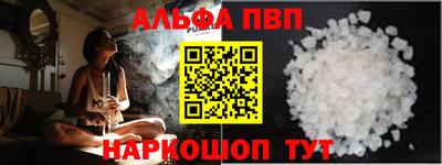 винт Нягань