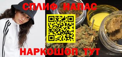 кокаин VHQ Обь