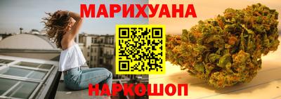 ешки Обнинск