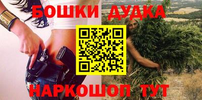 кокаин VHQ Обь
