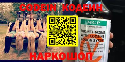 ешки Обнинск
