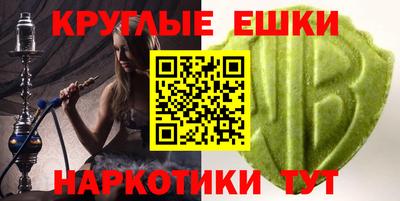 винт Нягань