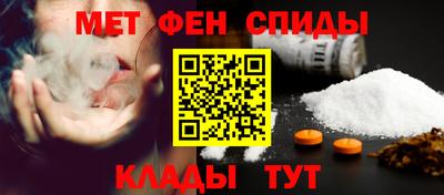 кокаин VHQ Обь