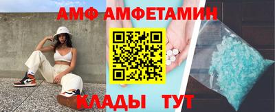 винт Нягань