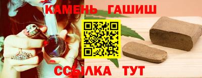 ешки Обнинск