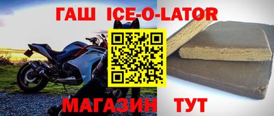 ешки Обнинск