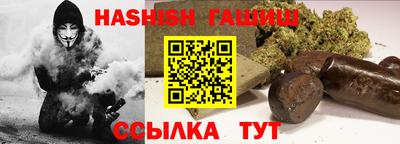 ешки Обнинск