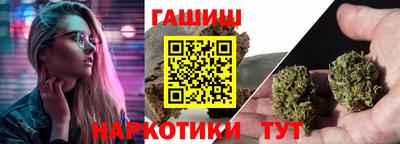 винт Нягань
