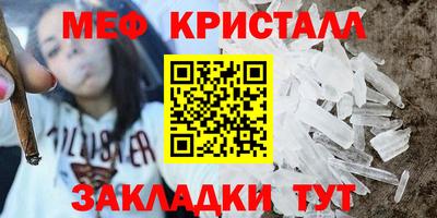 винт Нягань