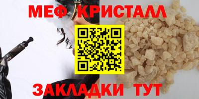 винт Нягань