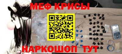 кокаин VHQ Обь
